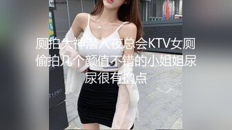 ID5206 可比 乖女儿给爸爸干一下 爱豆传媒