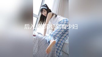 【丰臀靓穴疯狂推荐】极品骚气女神『myasian』最新OF私拍流出 被操嗨到喷水超生猛 高清720P版