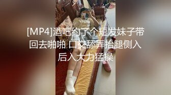 露脸才是王道！推特微博可盐可甜百变极品网红嫩妹【吃定你】私拍~紫薇打炮洗澡骚的一批 (8)