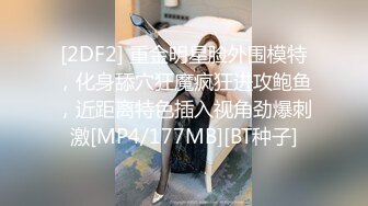 2024极品仙妻【babysexnity】美臀赛冠军 这是什么神仙屁股 朋友 你见过逼会叫吗，咕叽咕叽 (2)