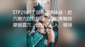 旗袍老熟女！真是男人的软肋一碰就吃不消【完整版50分钟已上传下面】