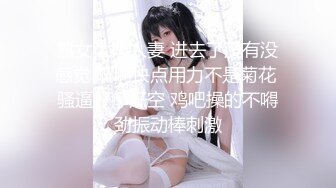 【新片速遞】&nbsp;&nbsp; 【哇塞】❤️超骚蒙眼美女~脱衣掰穴一字马~吃炮友大鸡巴深侯,极致诱惑❤️害我撸了一炮又一炮！2V[2.19G/MP4/05:24:10]