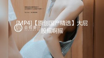 Hotel监控系列成年人之间的默契，回转69式