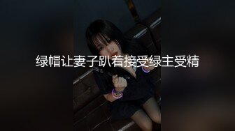 看老婆撸管-大奶子-后入-少妇-户外-大二-阿姨