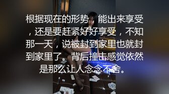 [MP4/ 1.11G] 邪恶三人组下药迷翻美女模特各种姿势爆插她的大肥B