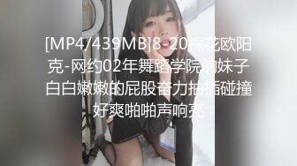 扣扣传媒 QQCM-007 母子愉悦乱伦 兰心洁 裸体厨娘 开档连体黑丝 妈妈喷血诱惑 强上蜜桃臀爆肏嫩穴