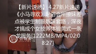 [MP4/1100M]5/27最新 想操风韵犹存的妈妈耗了很久终于趁妈妈喝醉满足了VIP1196