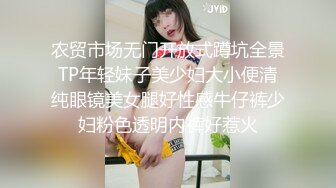 [328HMDNC-505] 【悩殺ダイナマイトボディ】旦那の命令で寝取られに来たむっちり巨乳デカ尻若妻ちゃん25歳。デカチンでアヘリまくり意識朦朧イキ狂う変態中出しハメ撮り【ヌルテカオイルまみれ】