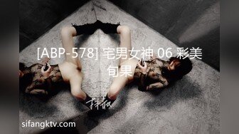 漂亮美女吃鸡啪啪 都是白的 啊啊不要停不要停 坏蛋射哦 受不了啦 嗯 小女友上位骑乘很会摇 白浆四溢 后入冲刺