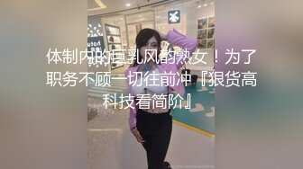 酒店针孔偷拍2老总和三流小明星开房日到妹子双手抓拳头