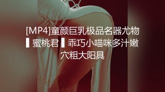 【明星淫梦】人工智能Al让女神下海不是梦之『关X彤』幻身极品豪乳女神与粉丝激情操 爆乳乱颤高潮