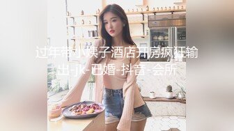 富二代爆操学院派美少女空乘制服圆润乳房皮肤光滑细嫩啪啪啪[MP4/336MB]