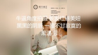 国产AV 精东影业 JD044 诱惑ID 多重人格