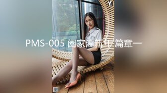 [MP4/1.5GB]麻豆傳媒 內涵甜蜜女友 NHAV026 侵犯禦姐足球寶貝 懲罰嫂子爆操小騷貨