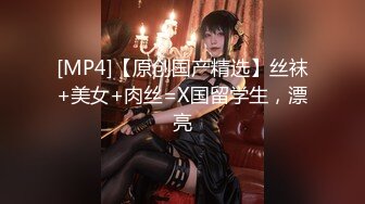 高颜值极品TS『Ladyboy_name』黑丝足交口爆啪啪被撸射