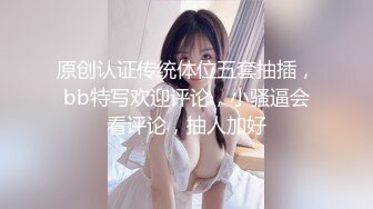 【新片速遞】 《台湾情侣泄密》高三表妹手机里发现的秘密⭐洗澡的时候竟然自慰还学母狗尿尿[534M/MP4/02:50]