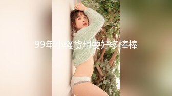 【推荐福利】看展览被勾引 被女友当场捉奸