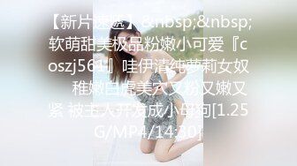 厕所TP高颜值美少妇嘘嘘