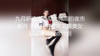 淫蕩少婦被大屌塞滿嘴巴激情口爆射了一嘴高清露臉