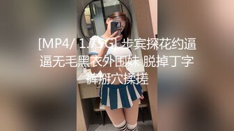 后入熟妇，第五弹