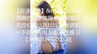 [MP4/ 381M] 满身纹身小妹妹！抓起屌往逼里塞！主动骑乘位套弄，蜜桃美臀道具假屌骑坐