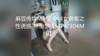 【新片速遞】高颜值大屁屁熟女健身教练 这样的肥股嫩鲍鱼你喜欢吗 [111MB/MP4/02:19]