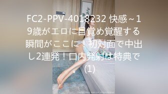 【网吧搭讪勾引】某网红主播在网吧搭讪隔壁大叔，在网吧厕所就直接干了起来