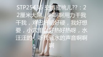 狂点映像CP-018私人泳池无套进入