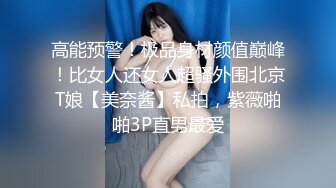 ⚫️⚫️臀控熟女控必备！长腿半老徐娘【虹姐】大尺度私拍②，老骚货买了好多情趣，扭臀晃腰掰开黝黑的肥大阴唇勾引