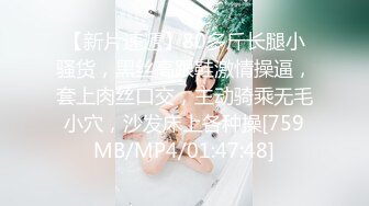 星空传媒 XKG-167 恶n毒爸假装儿子酒店操丝袜儿媳