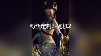 ✿艺校学妹✿非常喜欢健身的舞蹈系小可爱学妹 白白嫩嫩的奶油肌肤 紧实翘挺的美乳小丰臀 浑身上下透漏出青春的气息