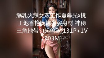 巨乳学生妹地板动作上