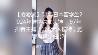 [MP4/ 57M] 飞机奶的少妇，身材很棒就是奶子小了点，这个姿势插得很深，少妇叫声诱惑人哦！