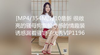 最新91原创天花板级萝莉女友▌粉色情人▌哥哥回家就迫不及待吃上肉棒&nbsp;&nbsp;不要玩游戏了玩我爆干无毛美穴