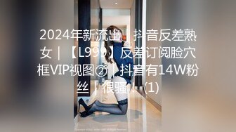 绿奴第一视角来自新婚妻子与奸夫的调教，极品美妻穿婚纱装与奸夫在你面前做爱并调教你！