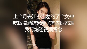 累了就让媳妇口一口，舒服～