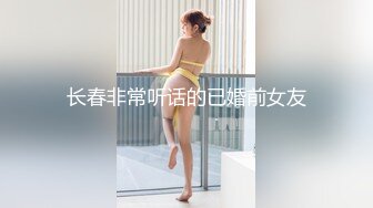 大神一路走一路抄底多位黑丝美女全是漂亮的小姐姐3 (7)