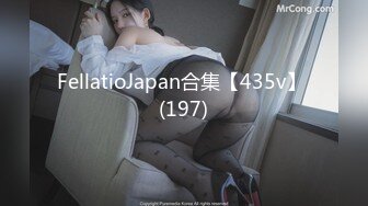 [MP4/ 1.64G] 尤物级女神御姐 真会打扮啊 白皙肉体黑色衣服勾人性福，吊带裹胸往上一扒就舔吸奶子