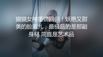 (愛神傳媒)(emg-006)(20230306)強欲sm女王強上親弟-米歐