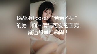 让她去纹身了 离肉便器更进一步