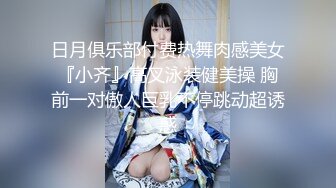 精东影业新作JDSY010《粘人妹妹无套硬上亲哥》肉体迷乱不伦情内射粉穴 高清1080P原版首发