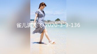 KC全景厕拍正版 soso系列  孕妇嫩妹阴部一览无余【300v】 (285)