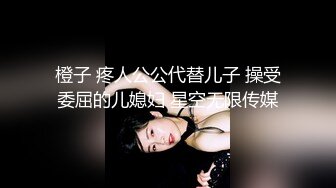 【顶级高潮女神】Yua 超淫营地性爱 精致容颜一口含住龟头 无比上头 粗长肉棒突破子宫 内射嫩穴迷离高潮