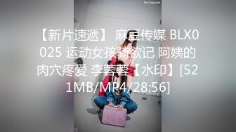 短发少妇夫妻秀，无套啪啪，情趣椅子女上位