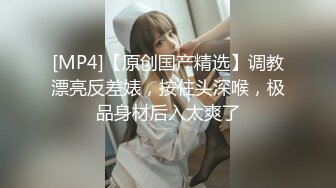 【赵探花】酒店网约长腿女神啪啪~会所撩妹~口爆~打飞机~二部 [1.83G/MP4/04:05:00]