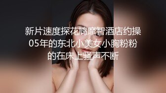 探花偷拍 强哥探索站街女 (2)