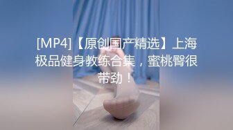 毀三觀 據介紹是東北閃亮三姐妹為了賺錢 叫了個紋身社會哥4P直播無套啪啪 帶上黑絲再戰