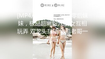 星空素人自制 小冉 侄女爱舅舅 侄女的主动让舅舅招架不住 星空无限传媒