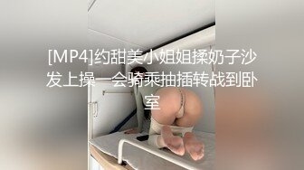 172身材高挑四眼文静小美眉，反差很大 和男友在一起 就是个极品骚货，大长腿九头身 ，很耐操 干一小时