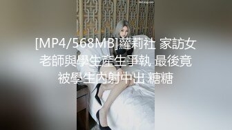 《强烈推荐✅小女神》露脸邻家乖乖清纯美少女，网红顶级极品萝莉小母狗【罗利布林】福利私拍，紫薇玩肛玩穴啪啪极度反差  (8)